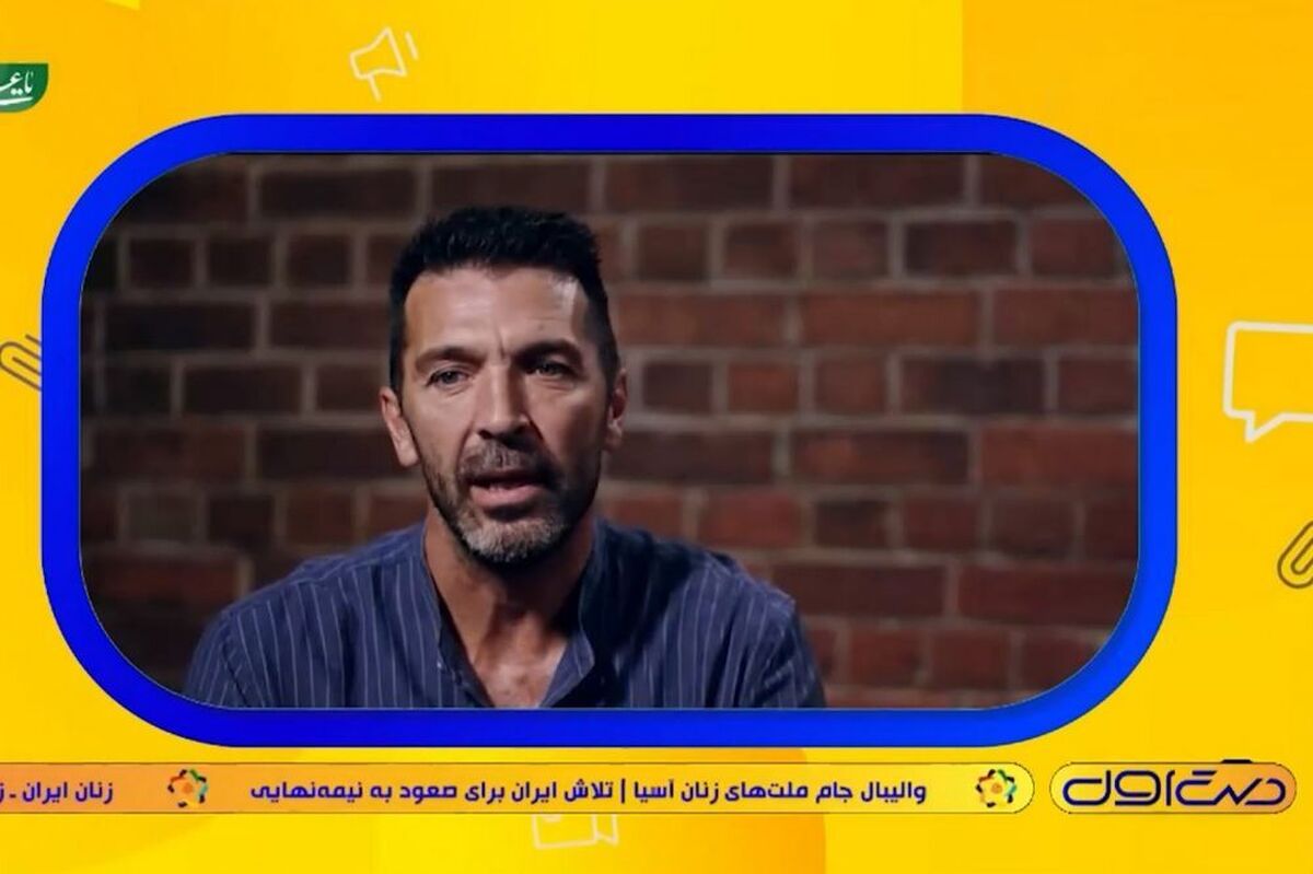 تصویر خبر ویدئو | اخبار نقل و انتقالات و حواشی داغ فوتبال جهان (۲۲ خرداد)