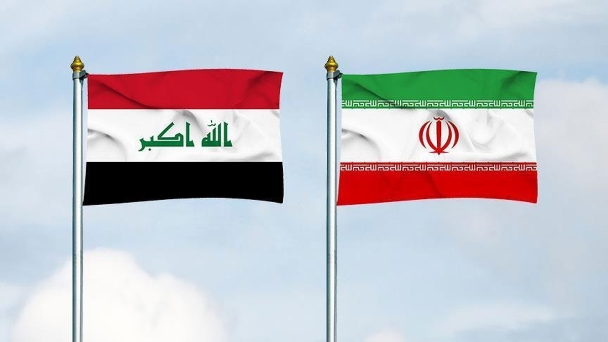 برد پرگل ایران مقابل عراق!