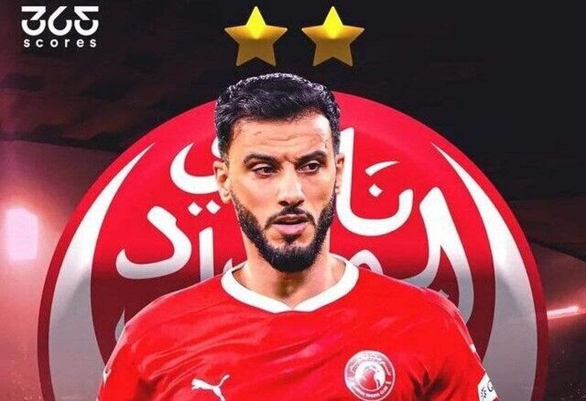 گزینه محبوب پرسپولیس، راهی الوداد شد!