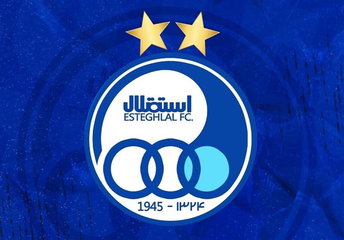 دروازه بان استقلال یک طرفه فسخ کرد