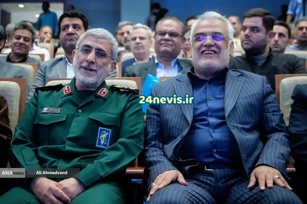 بیوگرافی محمدمهدی طهرانچی و همسرش و فرزندان +عکس