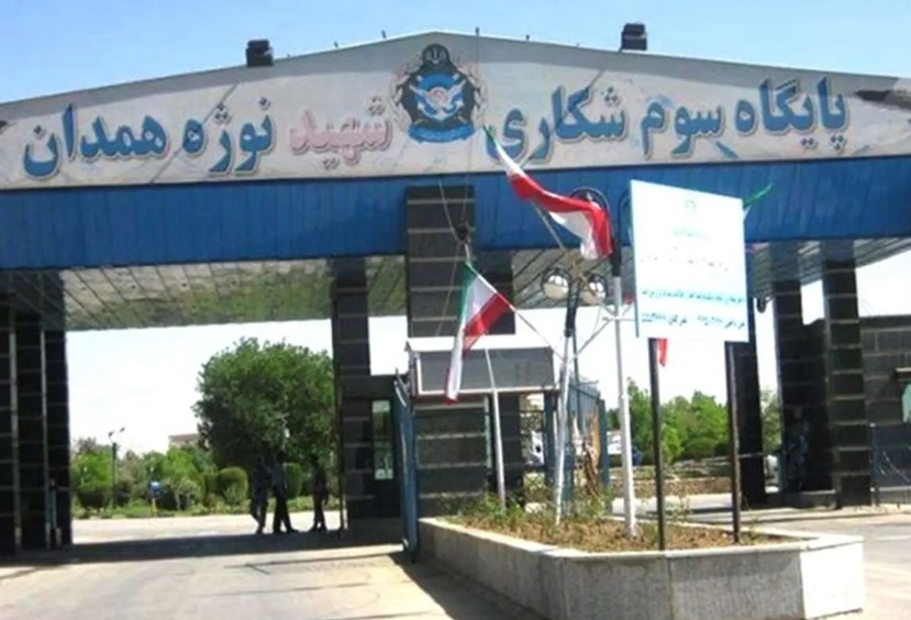 پایگاه شکاری همدان مورد هدف صهیونیست‌ها قرار گرفت!