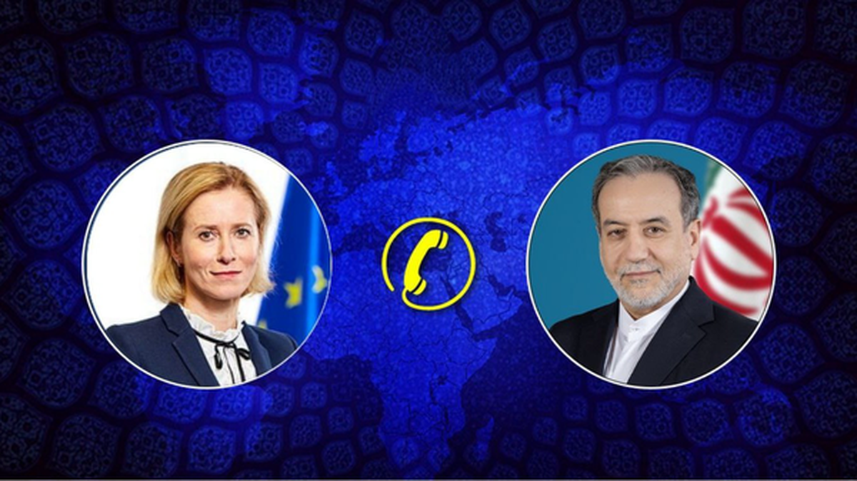فوری:عراقچی پایان مذاکره با آمریکا را اعلام کرد