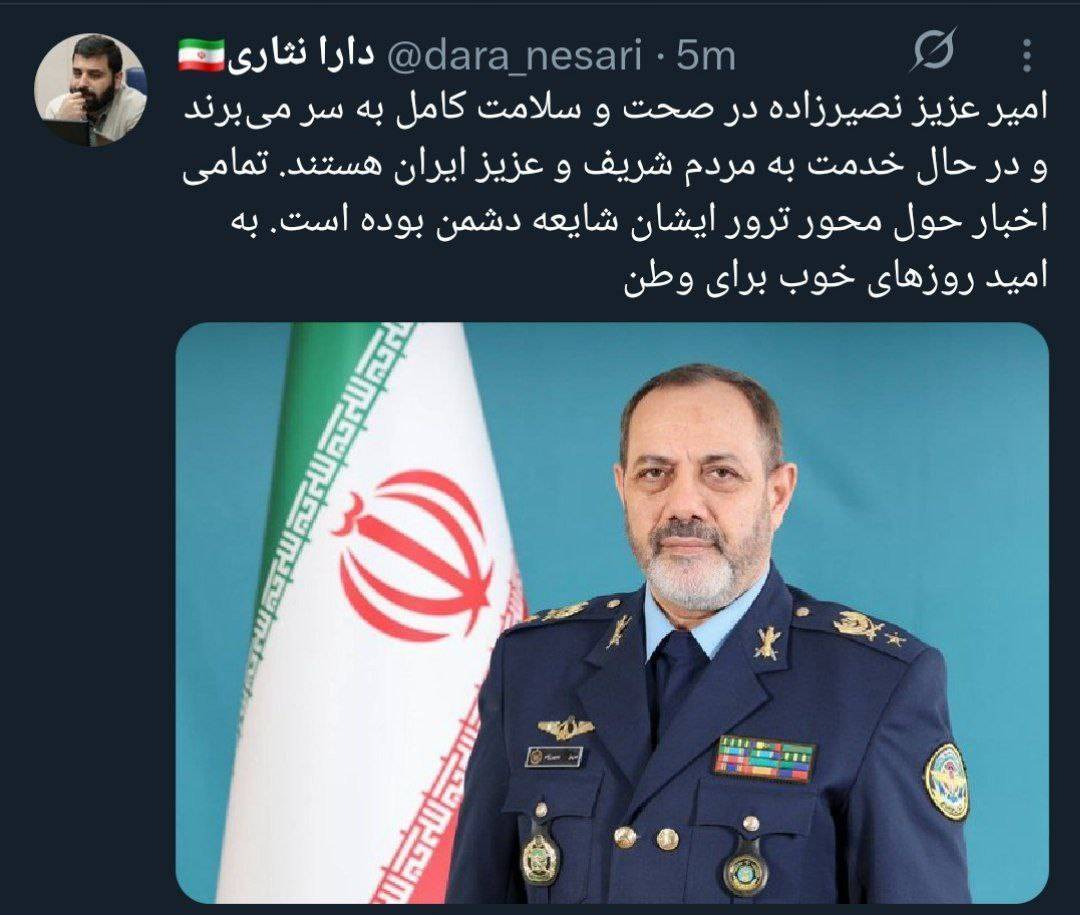 تکذیب ترور وزیر دفاع؛ امیر نصیرزاده در سلامت کامل است