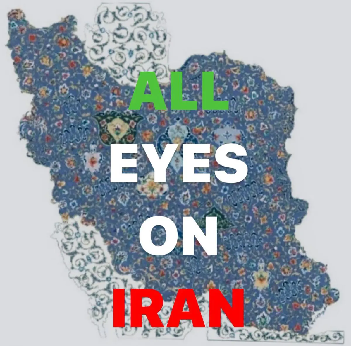 معنای «All Eyes On Iran» چیست و چرا در فضای مجازی ترند شده است؟