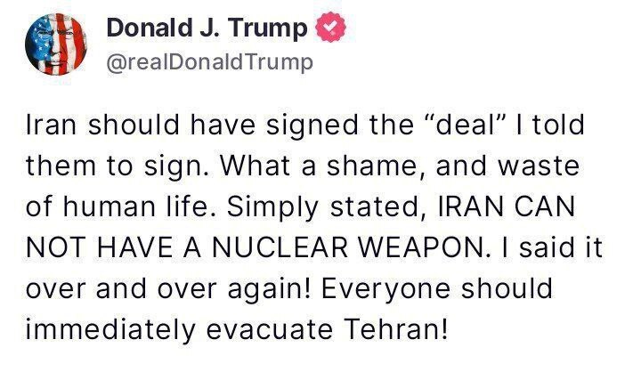 هشدار عجیب ترامپ؛ تهران را تخلیه کنید!