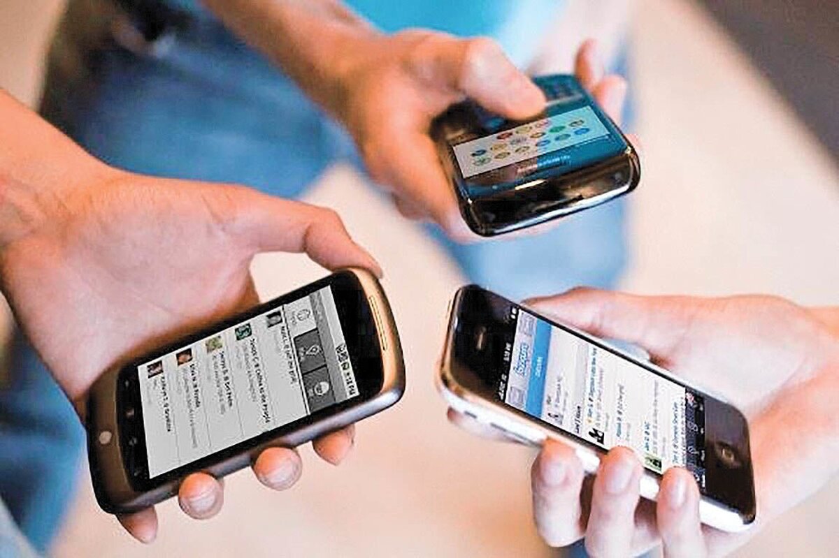 آخرین وضعیت اتصال به اینترنت بین‌الملل