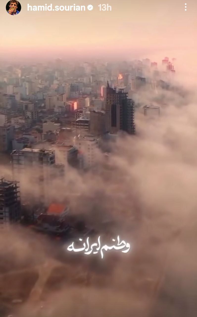 واکنش ورزشکاران ایرانی به تجاوز رژیم صهیونیستی