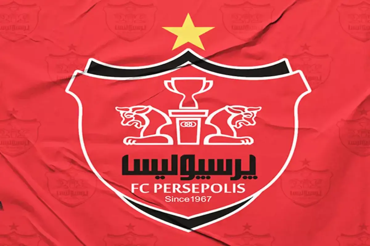 وسط بازی استقلال، هیات مدیره پرسپولیس دست به بیانیه شد!