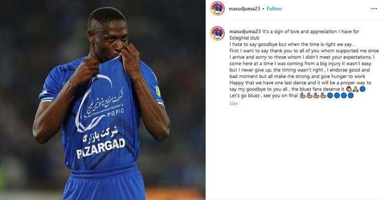 مسعود جوما از استقلال جدا شد