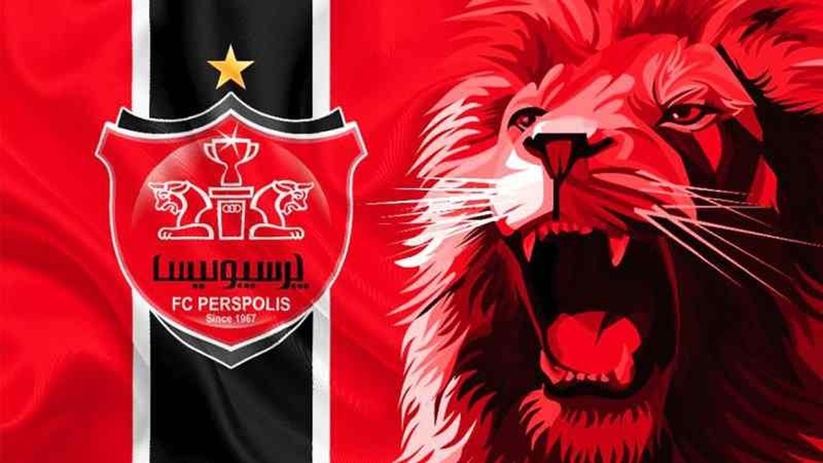 بازگشت شیرشاه به پرسپولیس قطعی شد