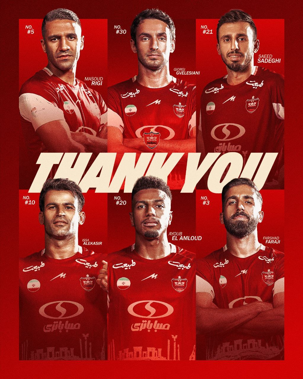 فوری و رسمی:لیست مازاد پرسپولیس اعلام شد