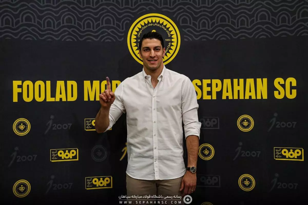 قرارداد محمدرضا اخباری با سپاهان امضاغ شد