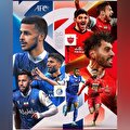 مقایسه تعداد جامهای رسمی استقلال و پرسپولیس تا ۱۴۰۴؛ کدام تیم پرافتخارتر است؟
