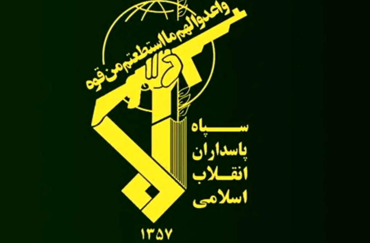 فوری:اولین اطلاعیه سپاه بعد از حمله آمریکا به ایران