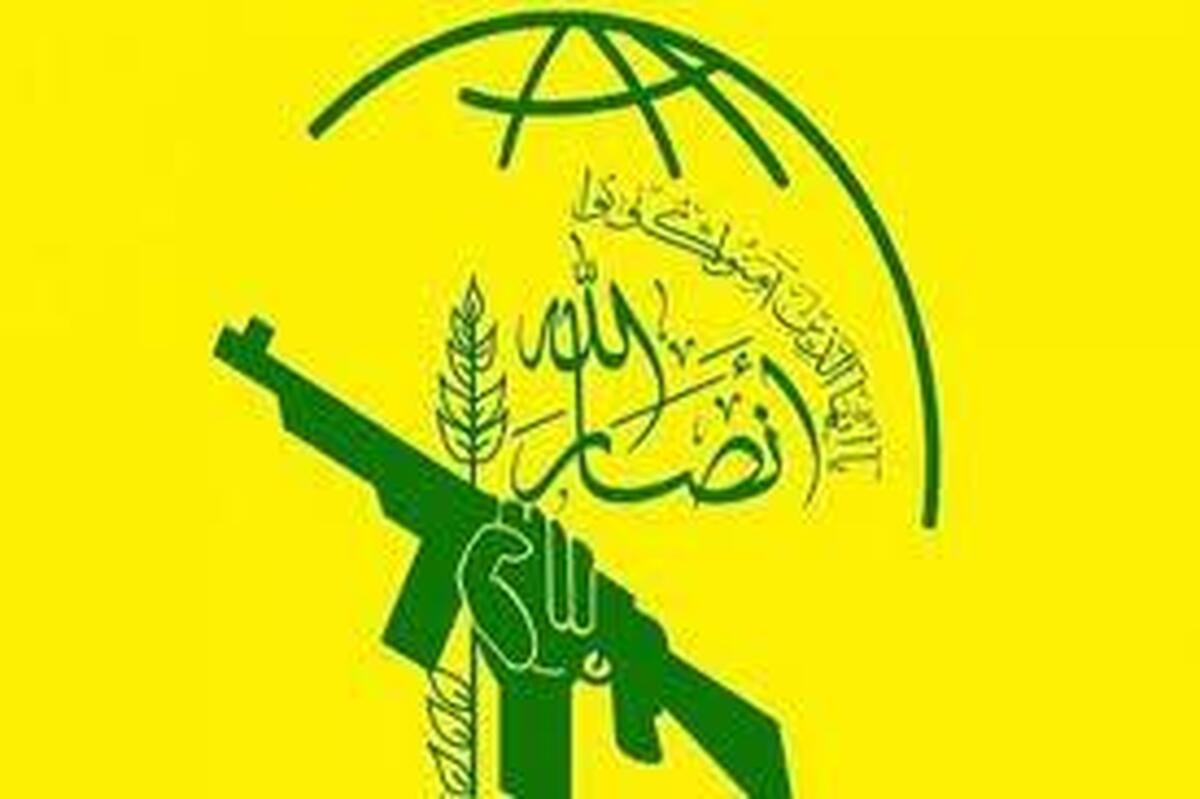 انصارالله یمن آمریکا را تهدید کرد