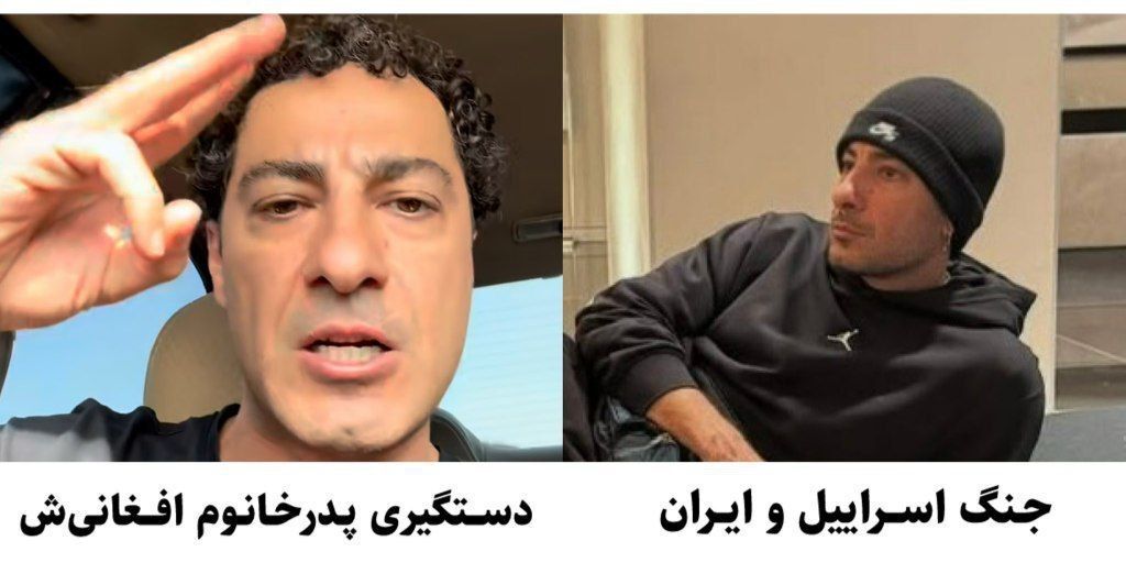 اقای نوید محمدزاده این رسم وطن پرستی نبود!