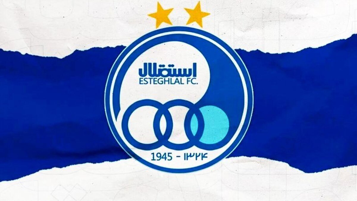 ۳ بازیکنی که جدایی شان از استقلال قطعی شده