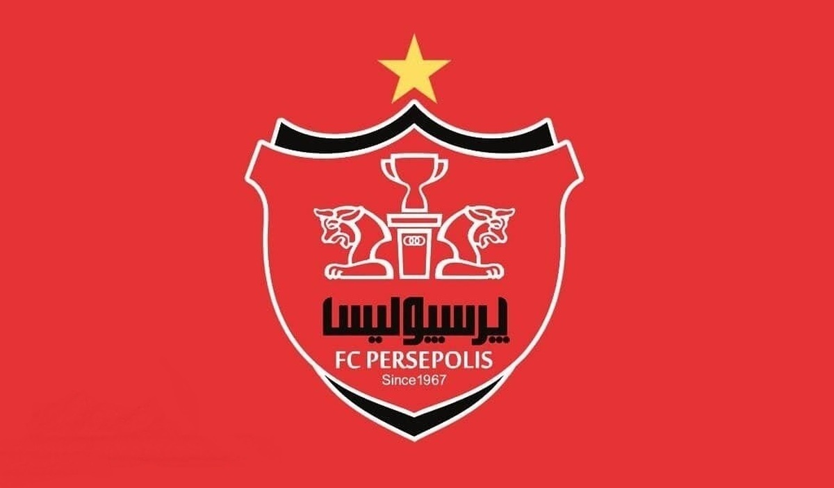 ای پرسپولیس در حد قهرمانی نیست!