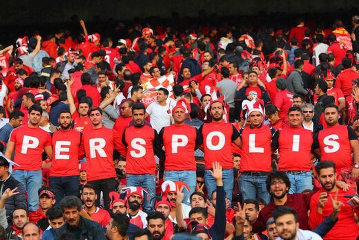 بیانیه پرسپولیس خطاب به آمریکا