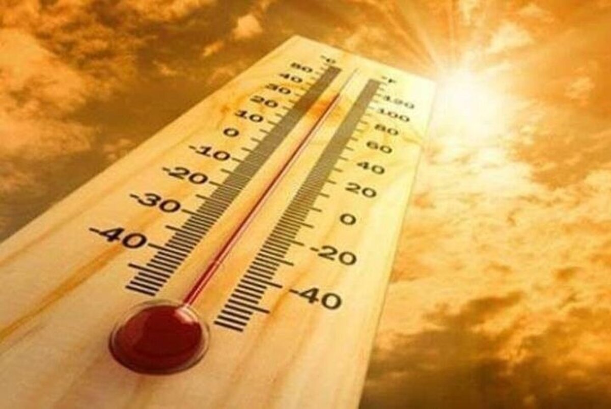 مردم این استان منتظر هوای ۵۰ درجه‌ای باشند
