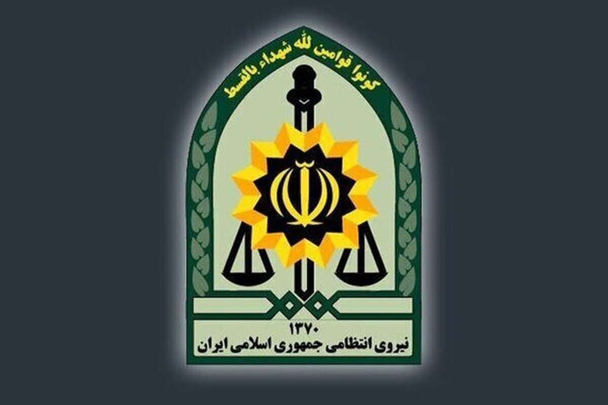 شهادت یک فرمانده پاسگاه انتظامی در درگیری
