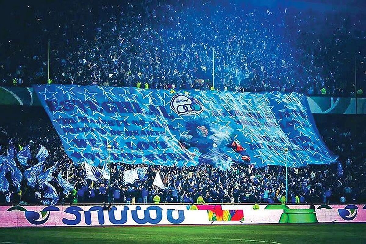 درگیری هواداران استقلال بر سر ماندن یا نماندن کاپیتان !