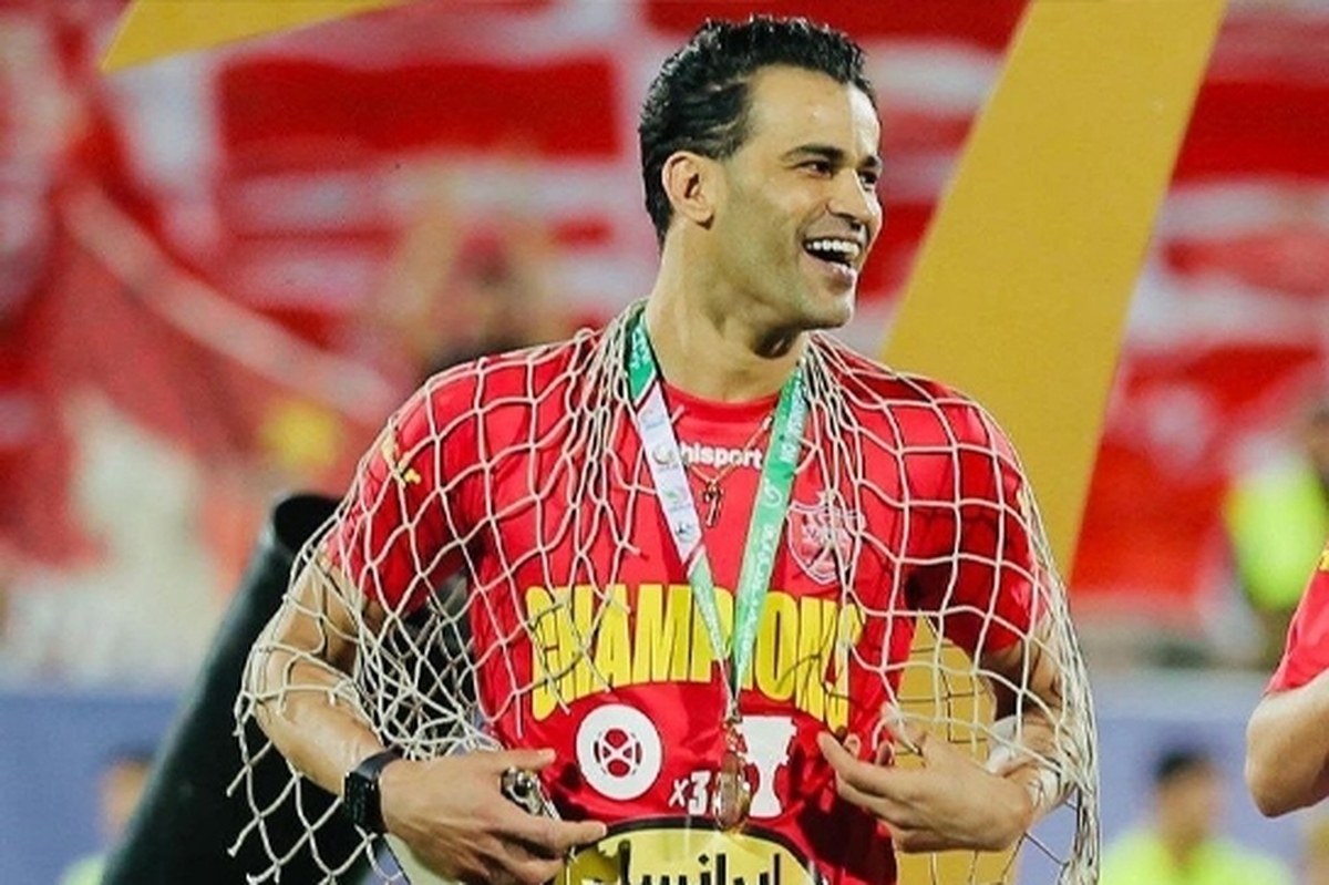 امشب بازیکن پرسپولیس دل استقلالی هارا خون کرد