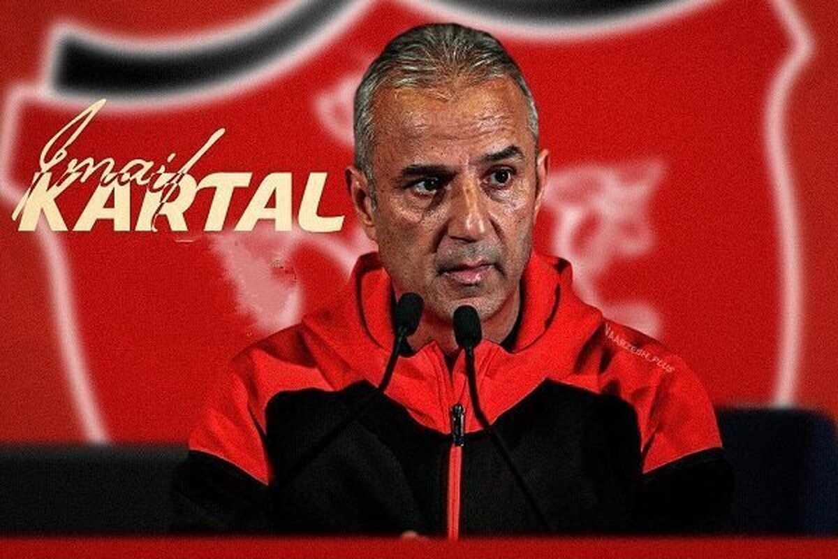 پیام احساسی هواداران پرسپولیس به اسماعیل کارتال