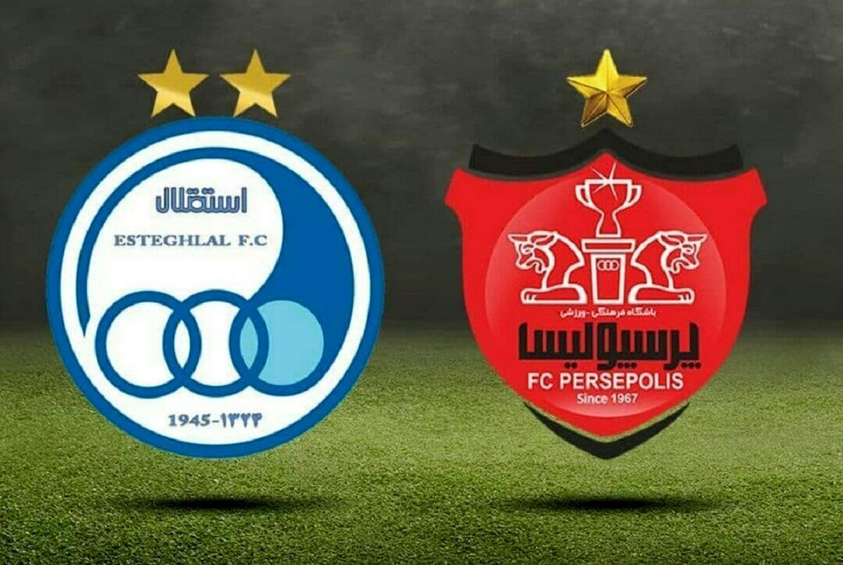 عجیب اما واقعی؛ گزینه استقلال به پرسپولیس پیشنهاد شد!
