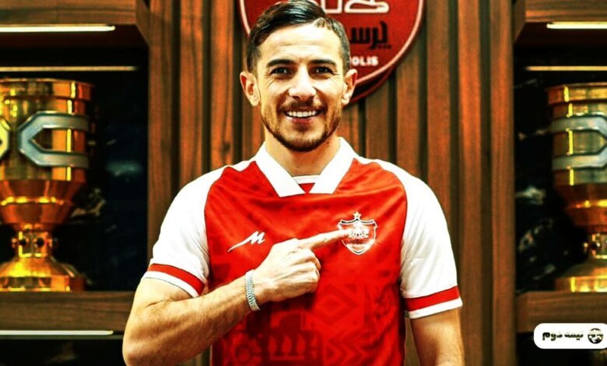 مقصد بعدی وینگر پرسپولیس کجاست؟
