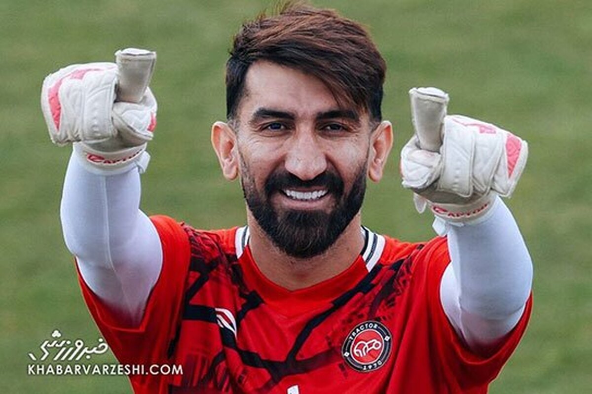 پیشکسوت پرسپولیس: این جرایم برای بیرانوند خیلی کم است