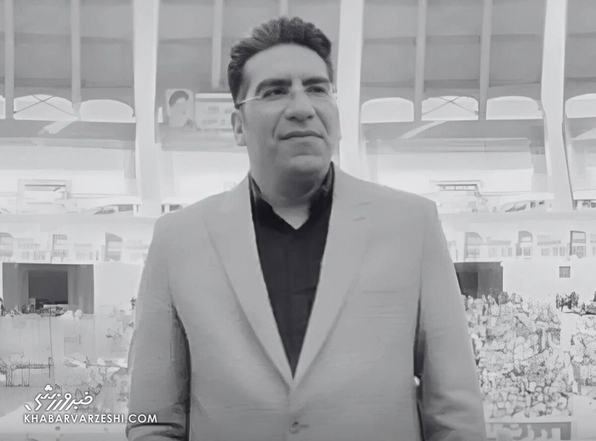علت درگذشت گزارشگر صداوسیما مشخص شد