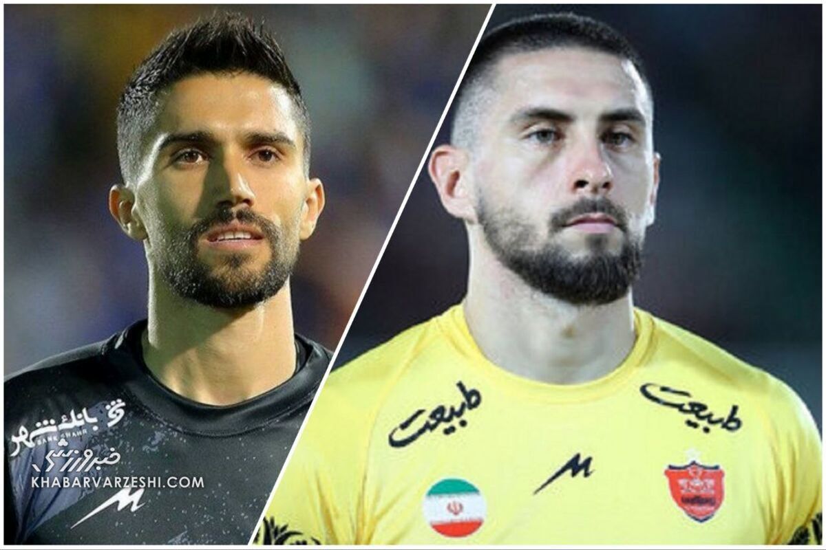 گندوز را سریع به استقلال بیاورید!