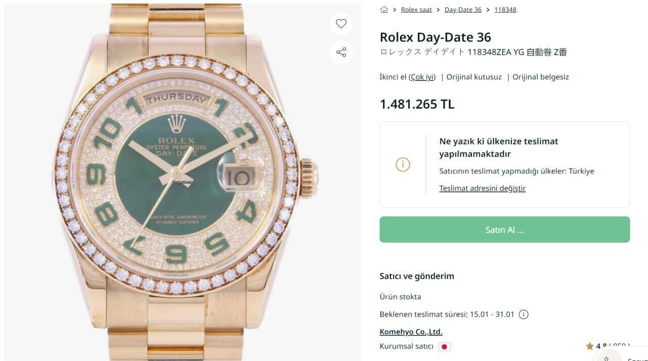 باورنکردنی؛ استایل خز رامین ۱۴ میلیارد قیمت دارد!