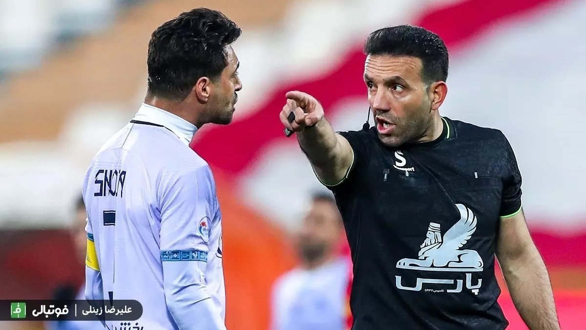 داور دیدار سوپرجام مشخص شد