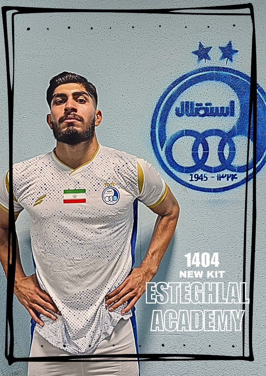 گاف عجیب باشگاه استقلال در رونمایی از پیراهن جدید!