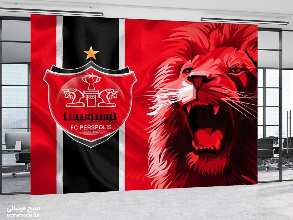 باشگاه پرسپولیس در آستانه انجام بزرگترین خرید نقل و انتقالات تاریخ خود: نام خرید لو رفت