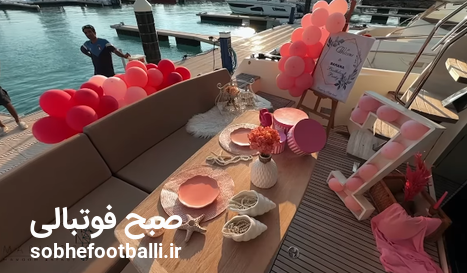 تصاویر تولد ۷ سالگی لوکس بارانا دختر علیرضا بیرانوند در کشتی تفریحی