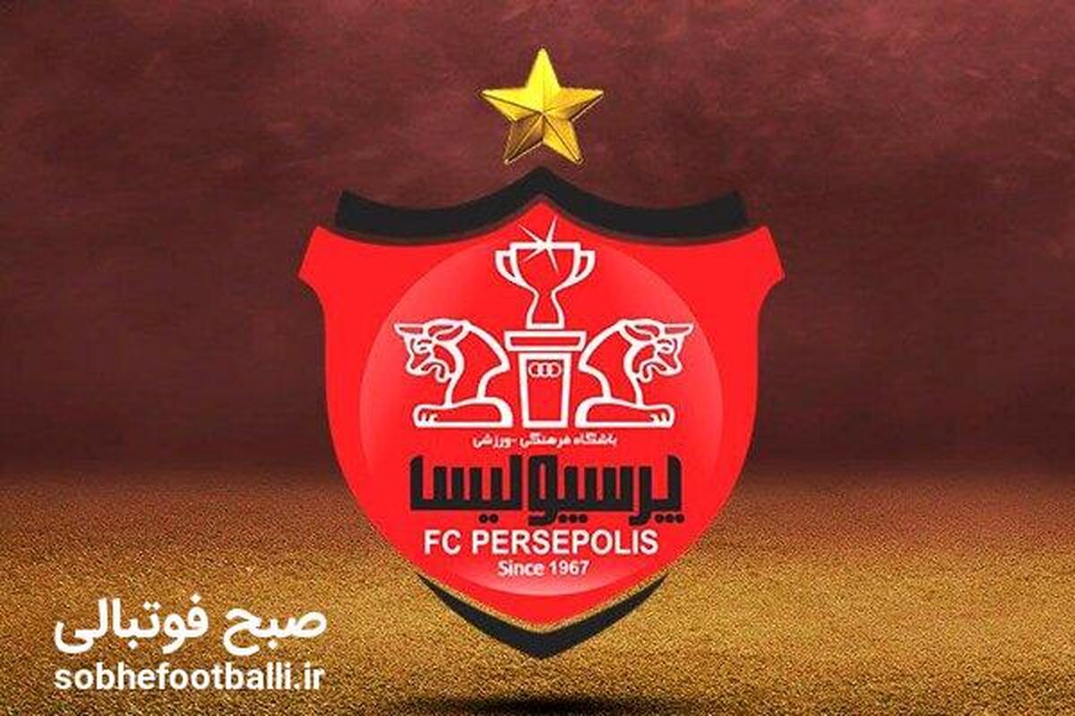 آمار پرسپولیس در هفته‌های اول لیگ برتر