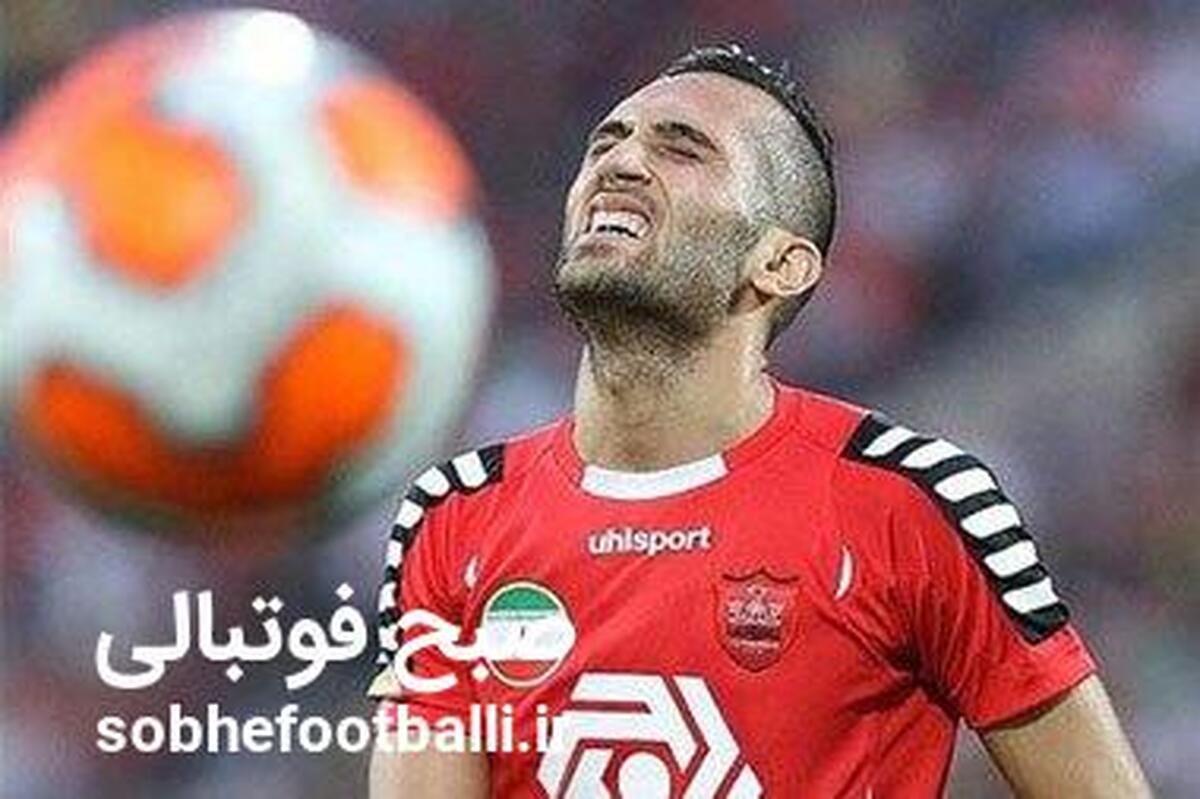 پیام صادقیان داغ دل پرسپولیسی‌ها را زنده کرد