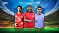 عمق ترکیب پرسپولیس در فصل ۰۵-۱۴۰۴؛ ستاره پاریس در راست، بقیه همه چپ!