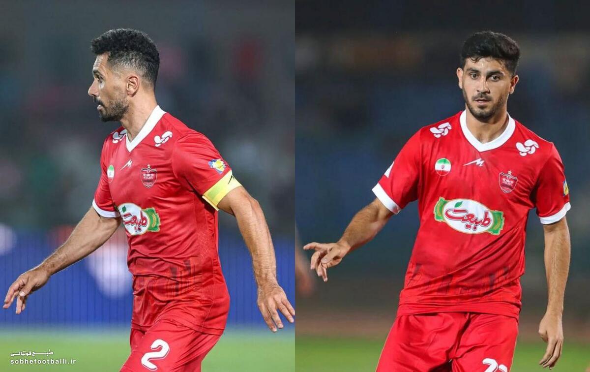 فداکاری بزرگ عالیشاه و خدابنده‌لو برای پرسپولیس