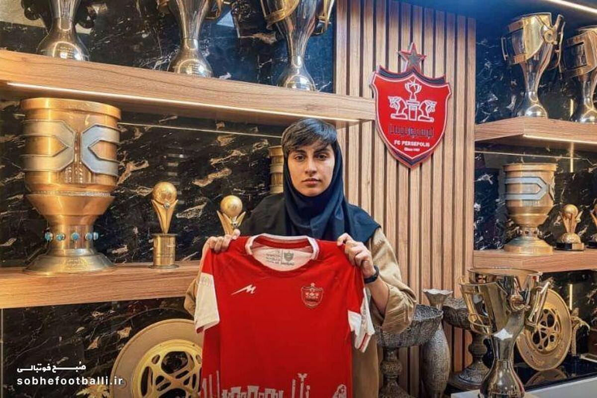 غراله صالحی‌پور به پرسپولیس پیوست