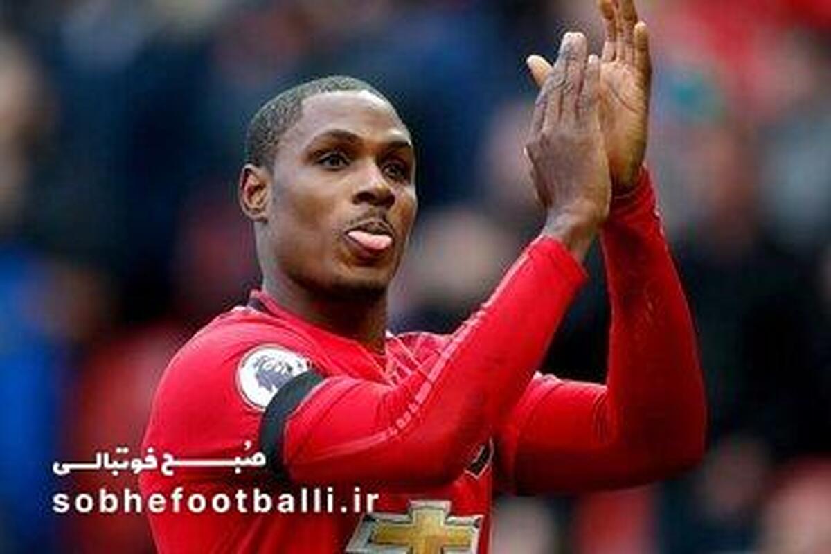 مهاجم سابق منچستریونایتد در لیست پرسپولیس