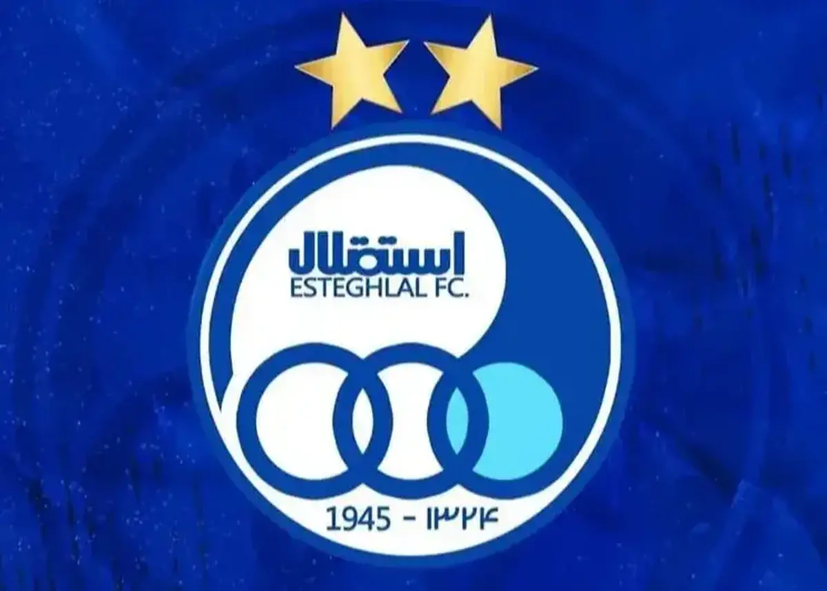 مهاجم استقلال رسما از این تیم جدا شد
