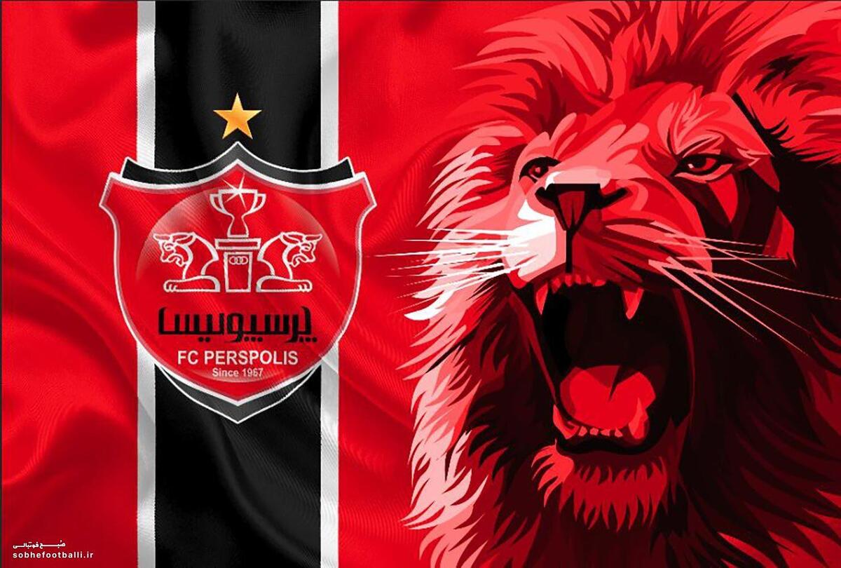 مهاجم تیم‌ملی: پیشنهاد پرسپولیس را رد کردم