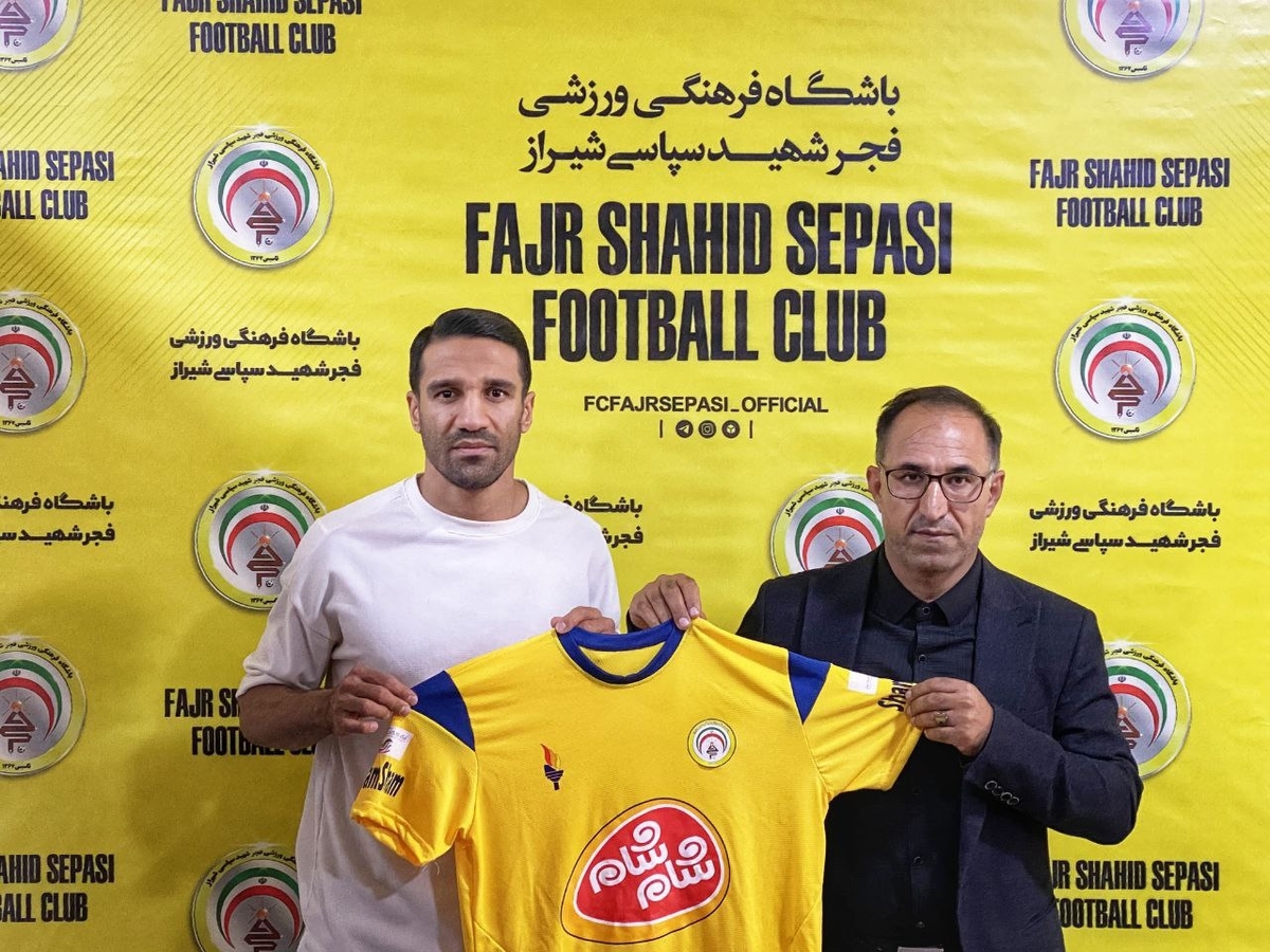 بازیکن پرسپولیس به فجر پیوست
