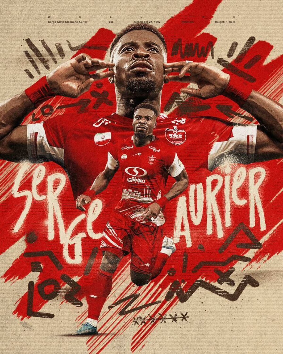 بمب رسمی در نقل‌وانتقالات؛ سرژ اوریه پرسپولیسی شد!
