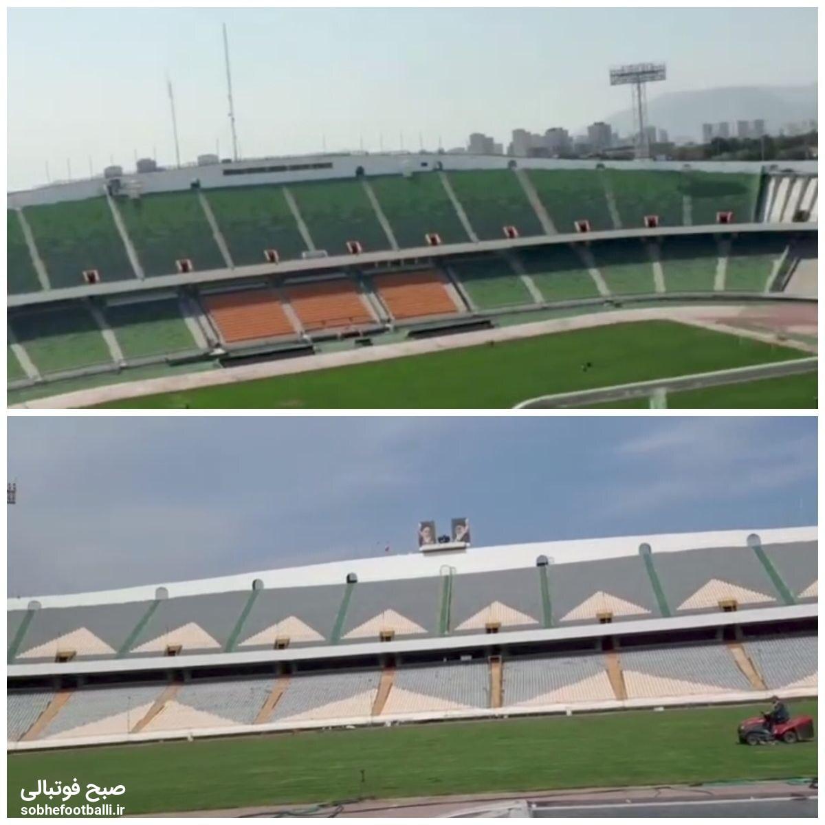 تصاویری جدید از بازسازی ورزشگاه آزادی!